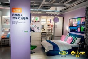 宜家家居合肥商場(chǎng)與合肥薈聚攜手開啟2025財(cái)年，引領(lǐng)家具消費(fèi)新體驗(yàn)